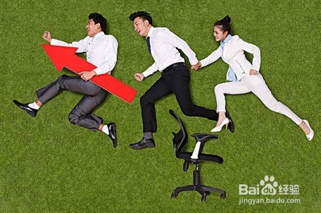 给职场新人提出的6个实用性职场经验