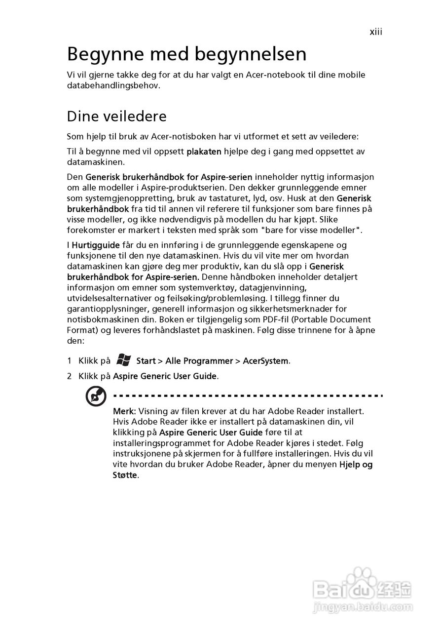 ACER宏基Aspire 5830G笔记本说明书:[56]