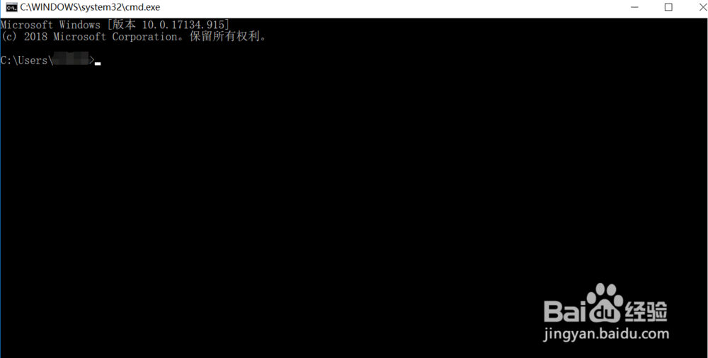 windows下cmd进入mysql环境