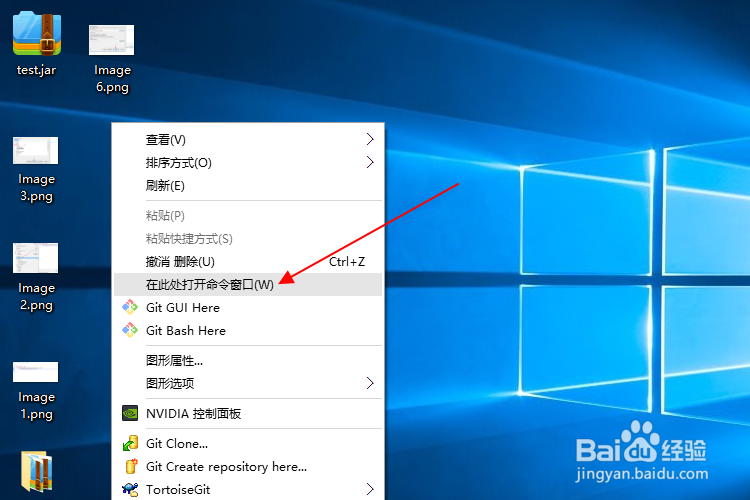 Eclipse怎样导出可以执行的jar 包含第三方jar