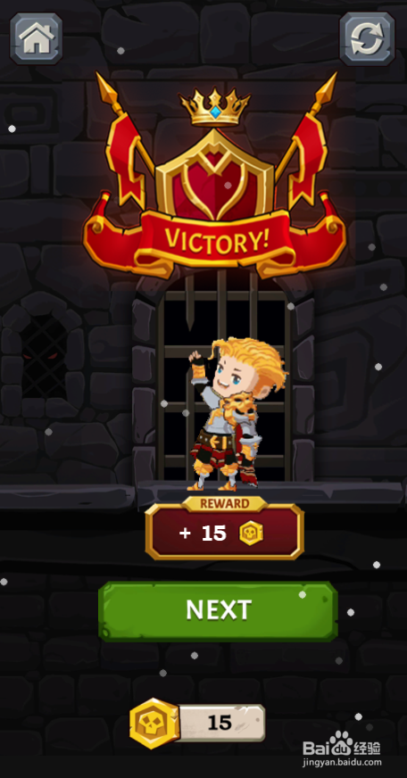Become A Big Winner的Level 1怎样通关