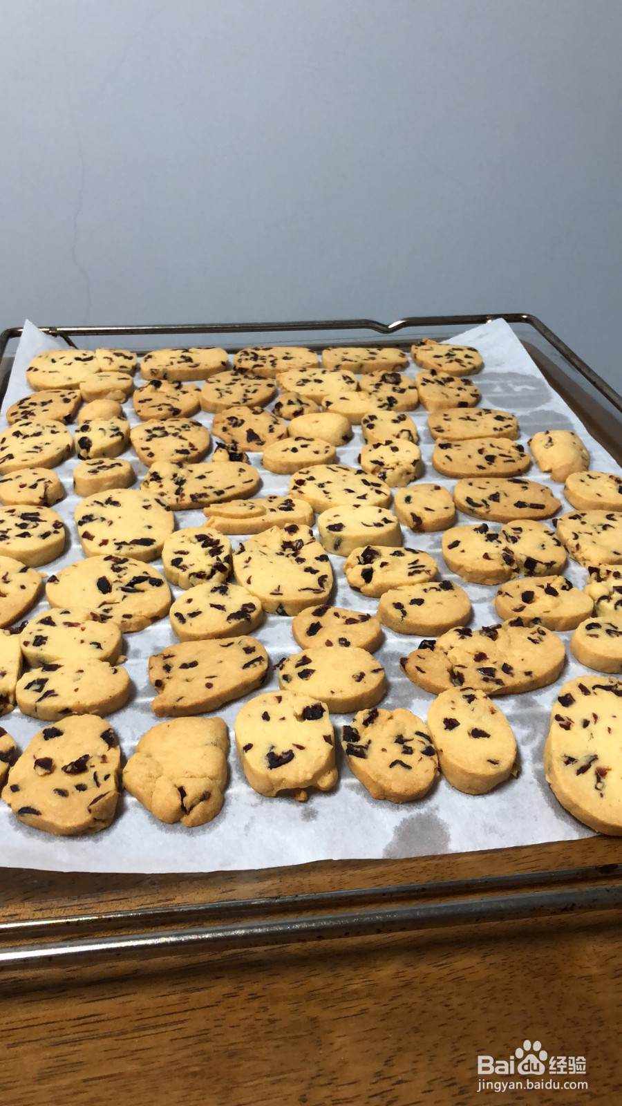 蔓越莓饼干的做法