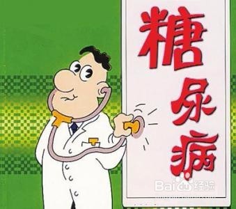 为什么糖尿病越来越多了呢