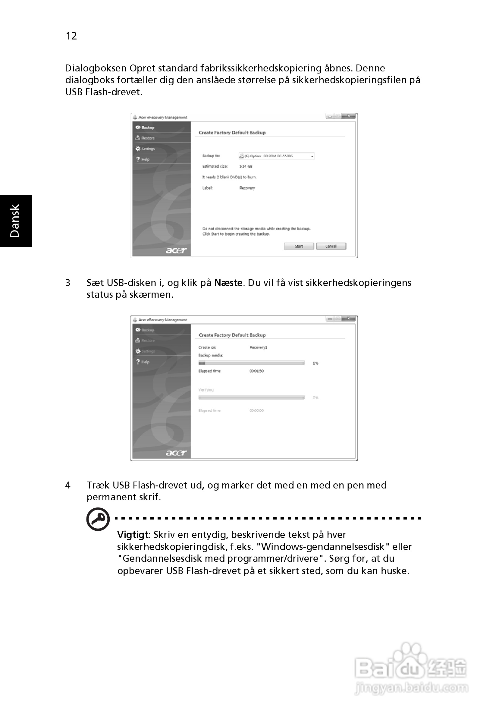 ACER宏基Aspire 5951G笔记本说明书:[65]