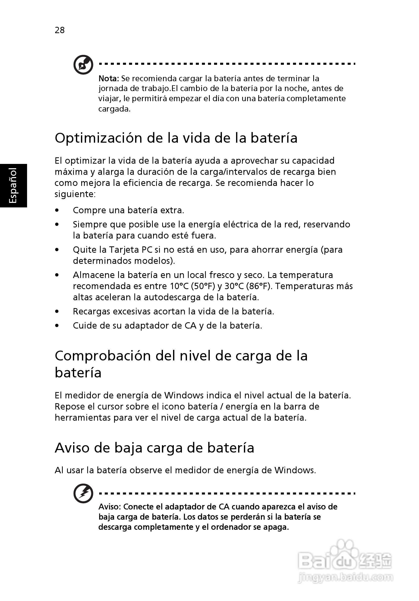 ACER宏基Aspire 5951G笔记本说明书:[37]