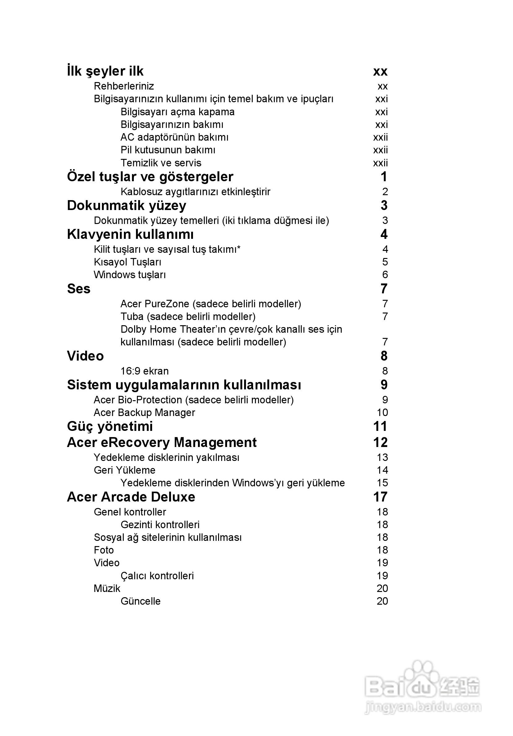 ACER宏基Aspire 5745G笔记本说明书:[176]