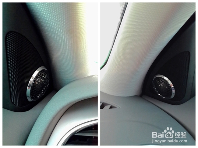 奥迪A4音响改装美国霸克汽车音响