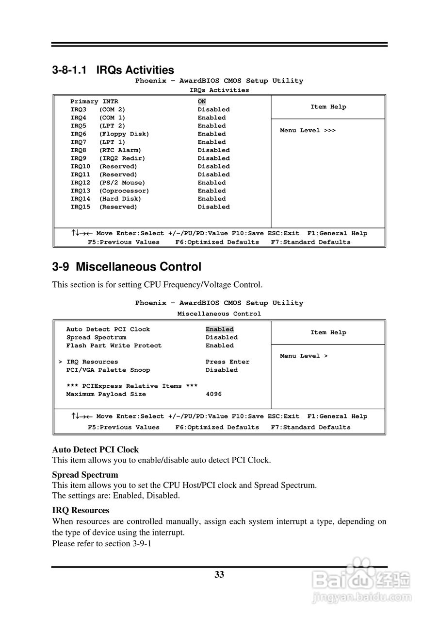 捷波 K8F8G主板英文说明书:[4]