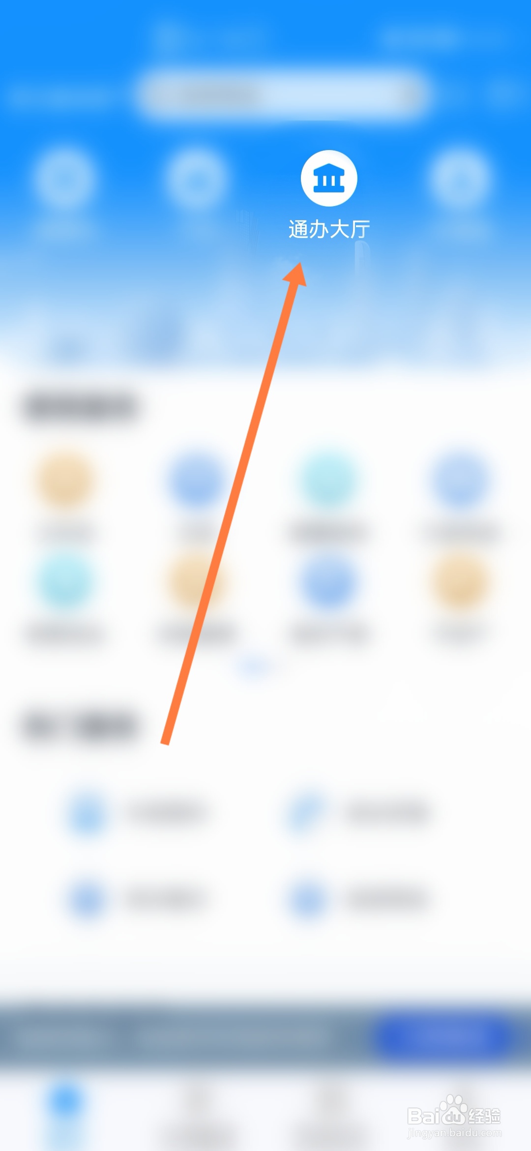 浙音附中怎么考