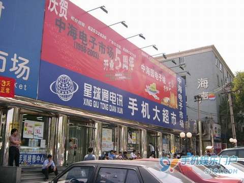 学生购机八项注意和三大技巧