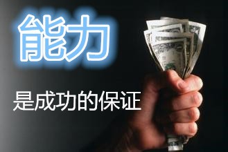股票配资如何控制风险