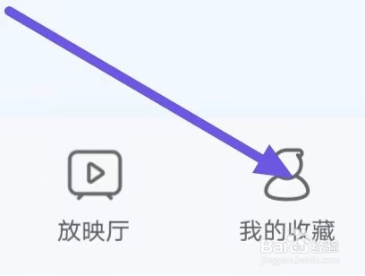 搜狗浏览器极速版怎么设置消息通知