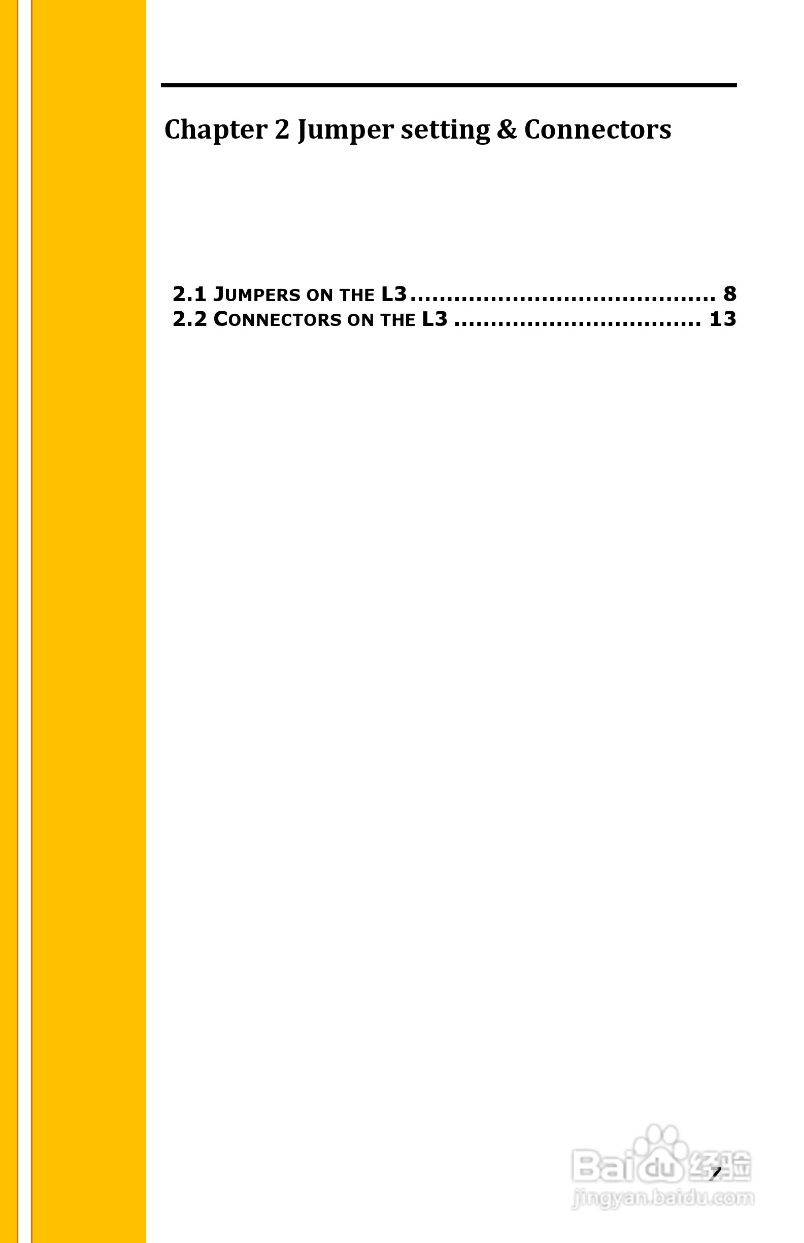 深蓝宇PCM-6401工业主板用户手册:[2]