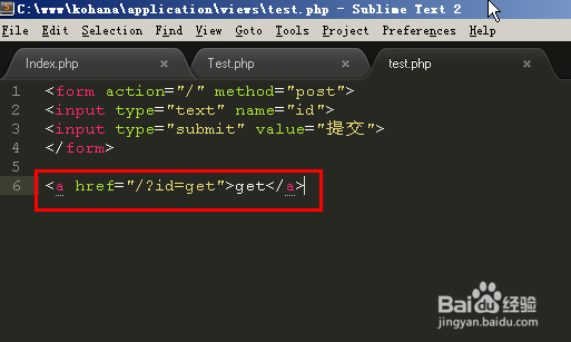 php kohana框架 get传值取值