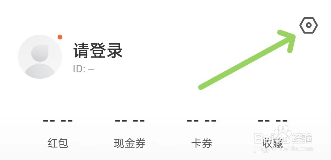 如何把云客赞app推荐给好友