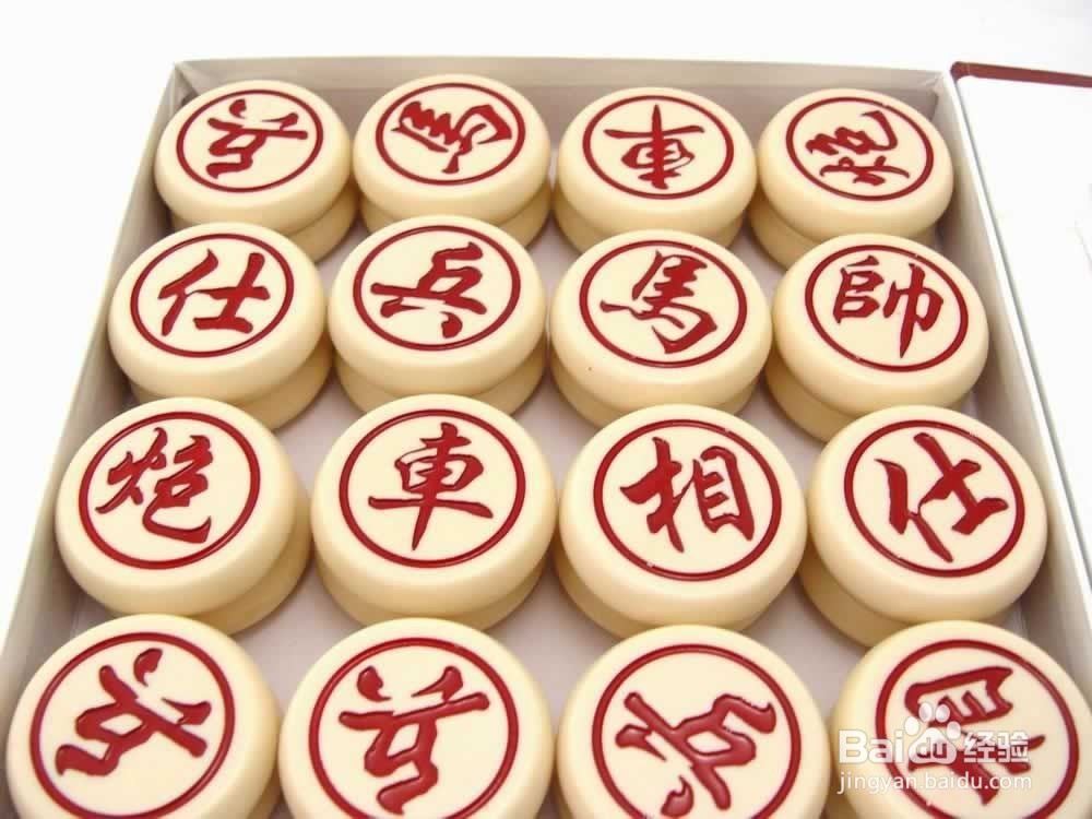如何快速提高象棋水平