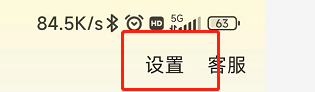 美团如何开启长辈版