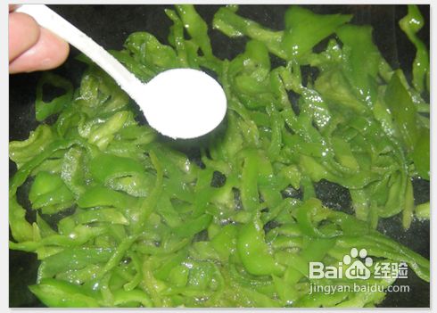 青椒茄丝怎么弄