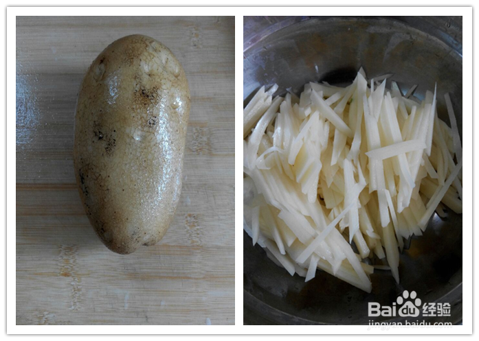 什锦煎饼的做法