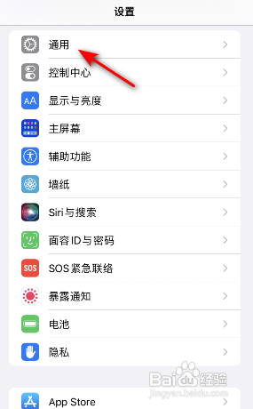 怎么还原网络设置