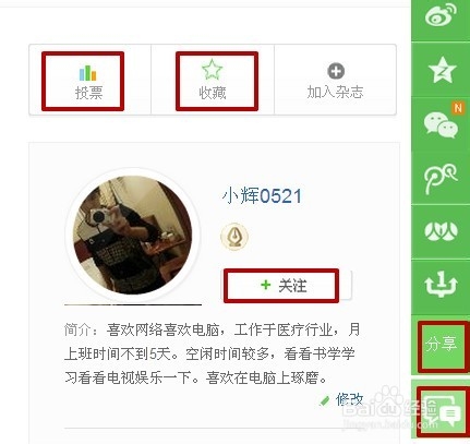 无线路由器有线可以上网，无线上不了网怎么办