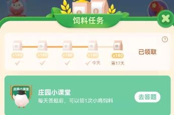 油麦菜和以下哪种蔬菜是
