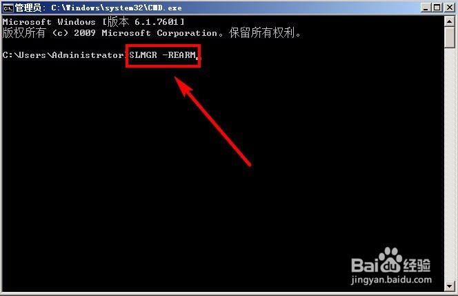 win7系统桌面背景变成黑色怎么办