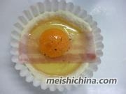 自己做鸡蛋培根面包
