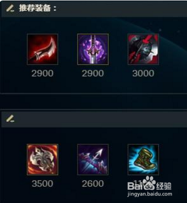 LOL双倍经济黑科技,猴子小丑经济战攻略篇!