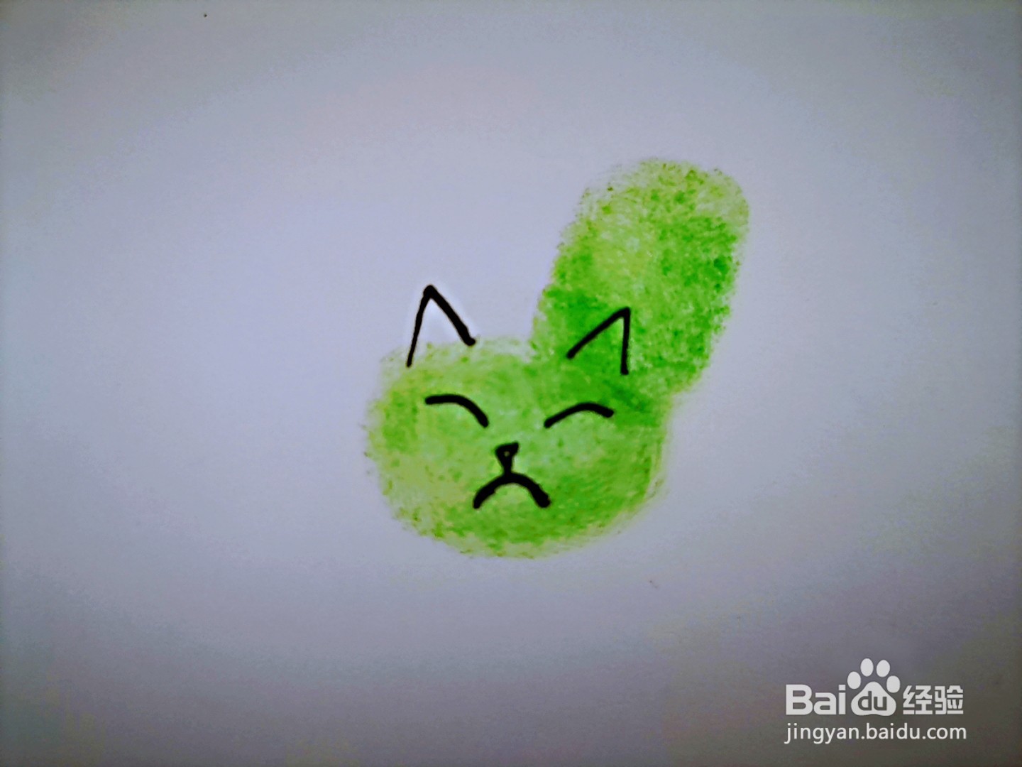 如何用手指印画一只伸懒腰的猫