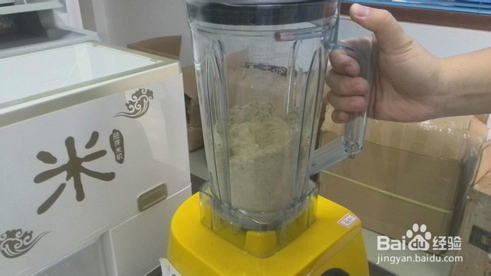 简单制作鱼饵，钓鱼达人收藏