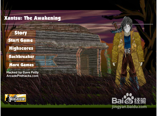 剑客的觉醒无敌版攻略