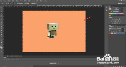 ps怎么换底色？