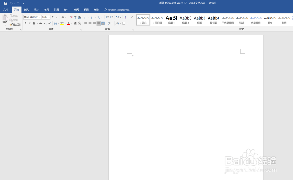 Printer not activated error code-30 解决方法