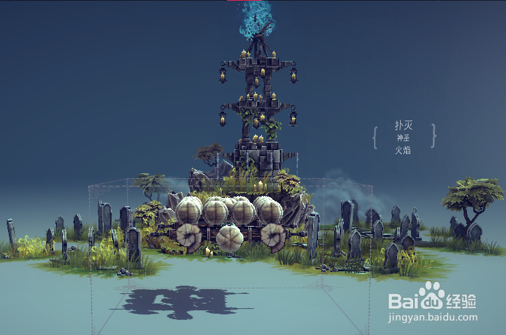 围攻托布仑德第二十九区圣火怎么过？