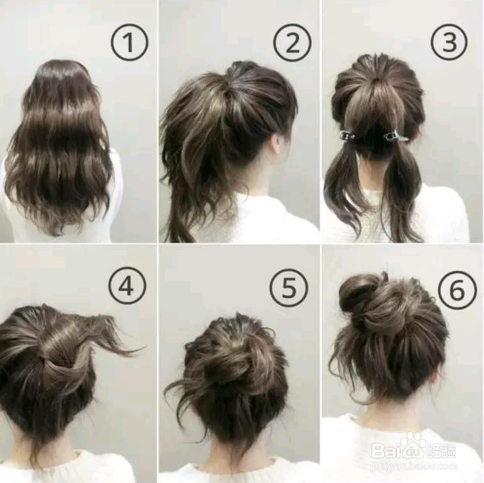 冬天怎么扎头发？怎么盘发有哪些盘发