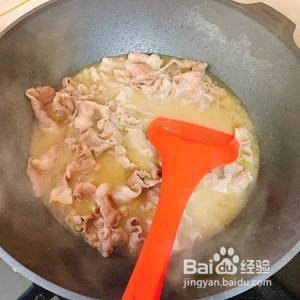 酸汤肥牛做法