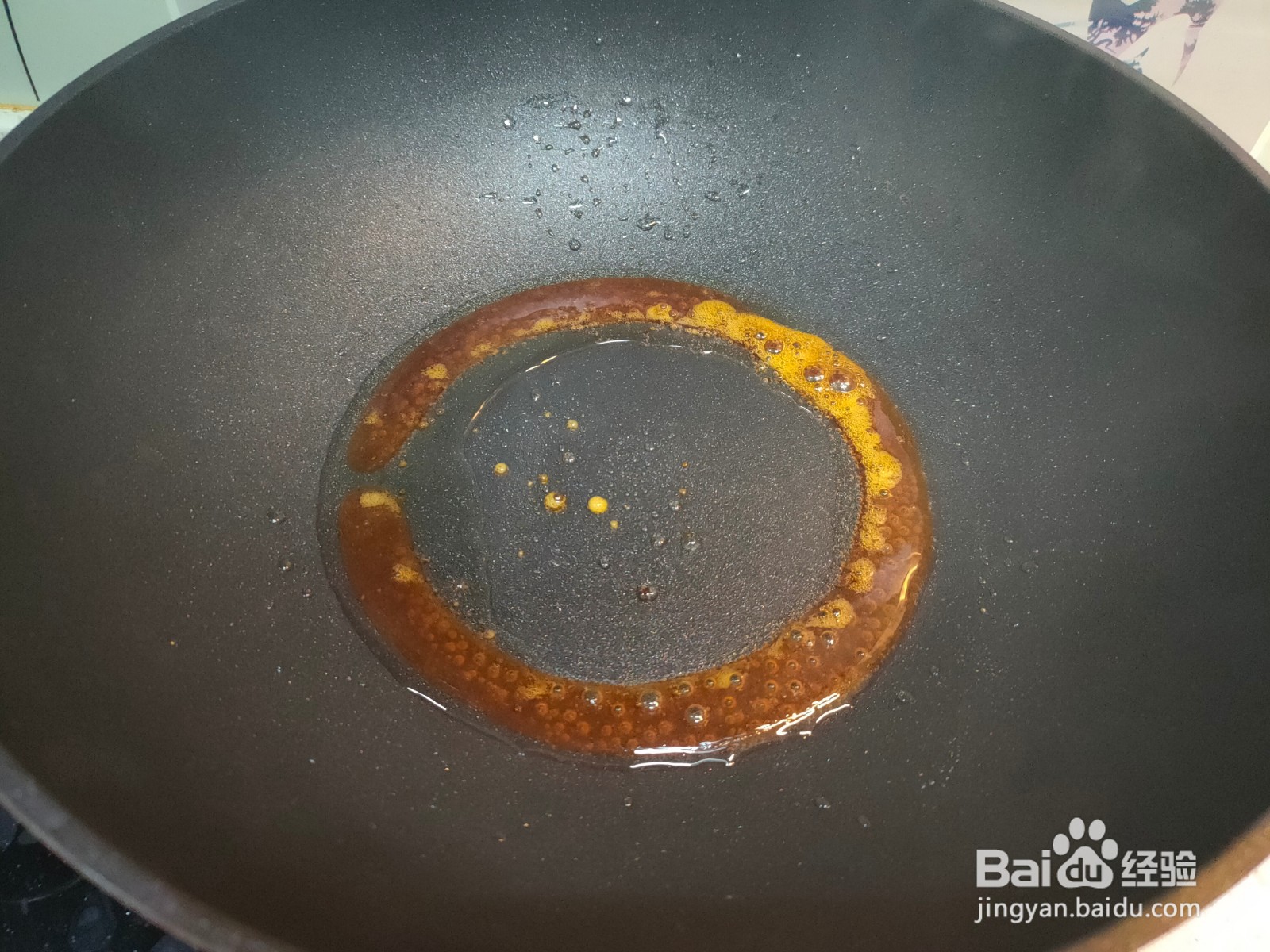 黄焖鸡块的做法
