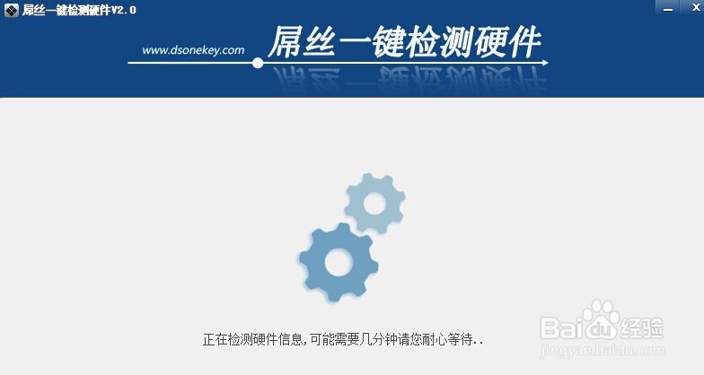 本年度最简单最流行的重装系统方法