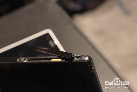 超大6.4英寸屏旗舰，索尼Xperia Z Ultra评测