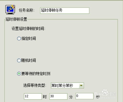 教你把excel表格数据自动录入到网页办公系统