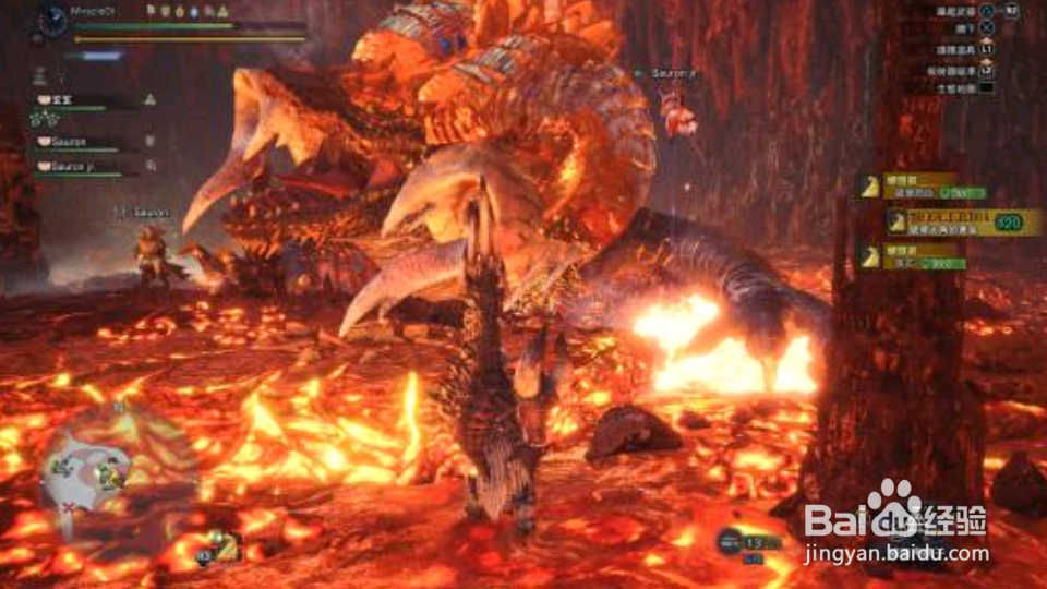 绚辉龙任务怎么开启