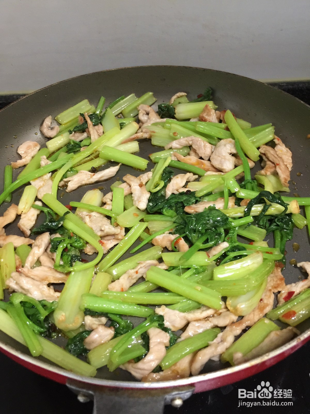 芹菜炒肉怎么做好吃
