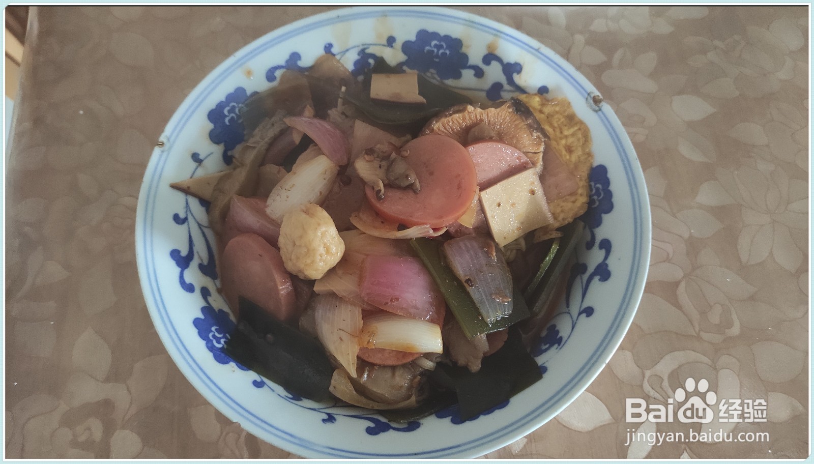 火腿烧海带怎么做