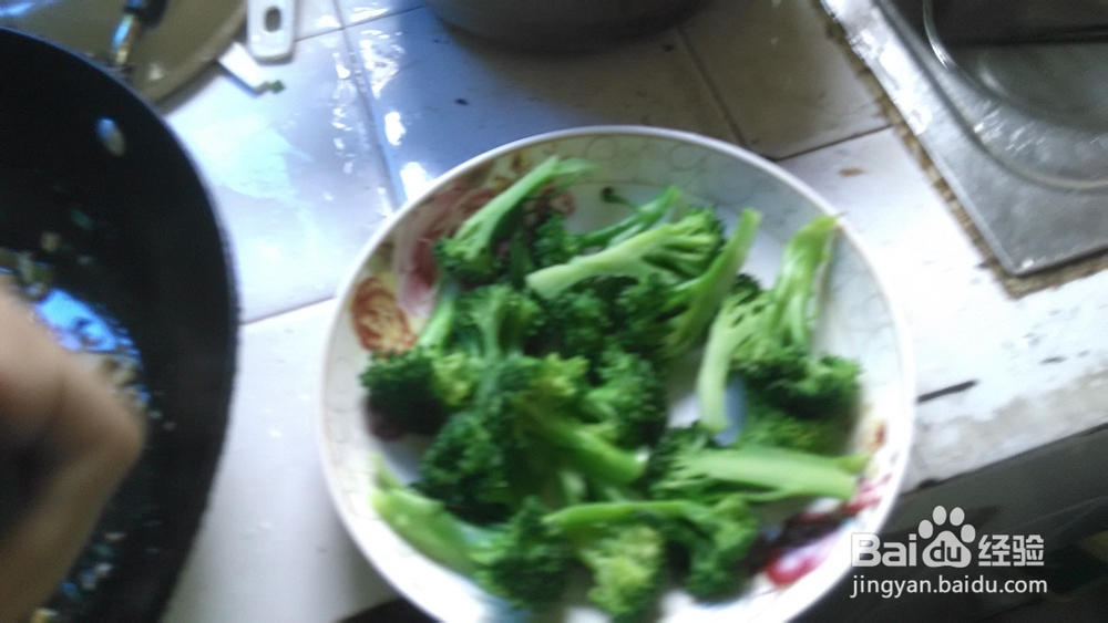 翡翠镶黄玉的家常做法