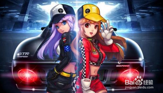 QQ飞车手游星星火车站怎么跑