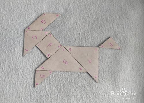 用七巧板怎样拼一只奔跑的山羊?