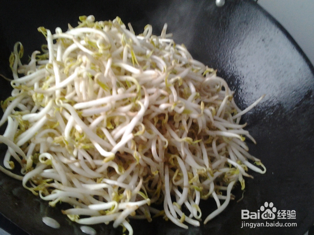 醋溜溜绿豆芽
