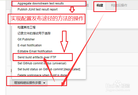 jenkins设置dotnet_cli_home