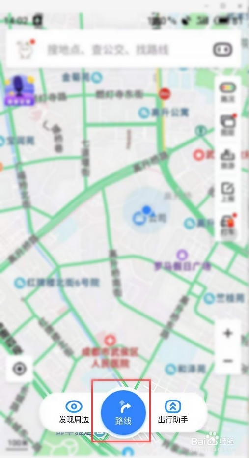 手机百度地图怎么设置大货车导航